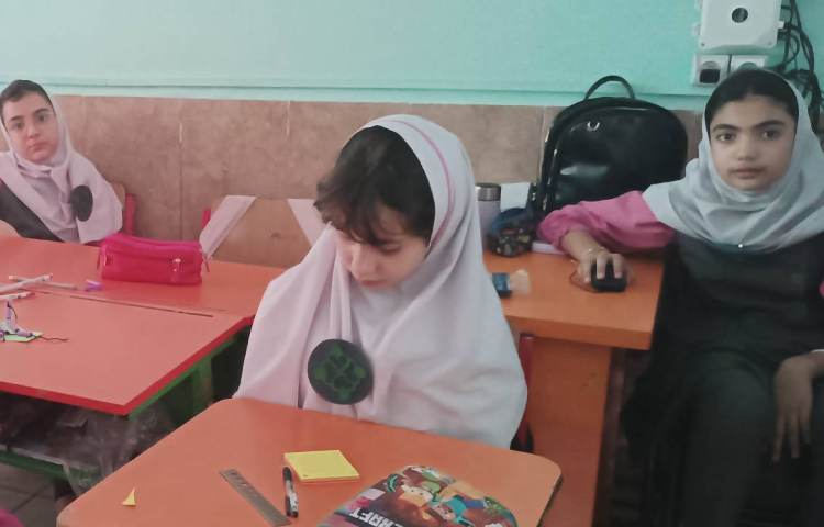 هفته ملی علوم