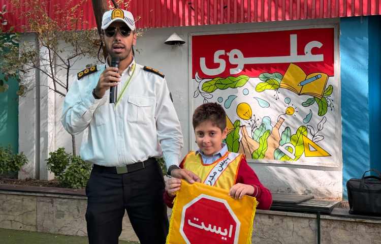 هفته نیروی انتظامی گرامی باد 16