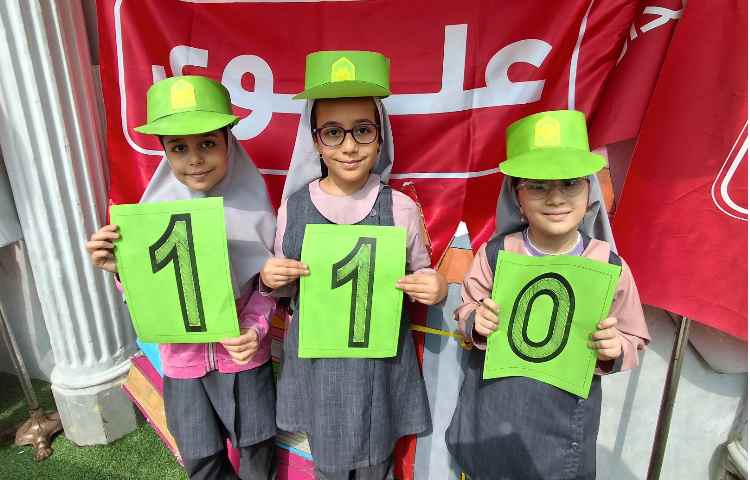 هفته نیروی انتظامی 3