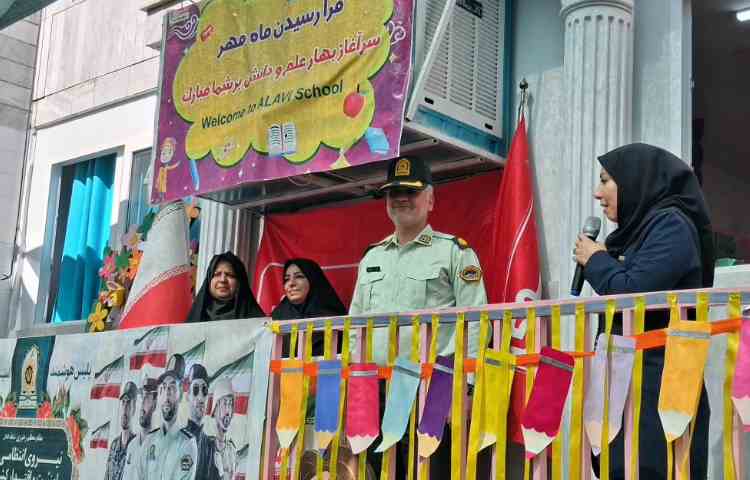 هفته نیروی انتظامی 5
