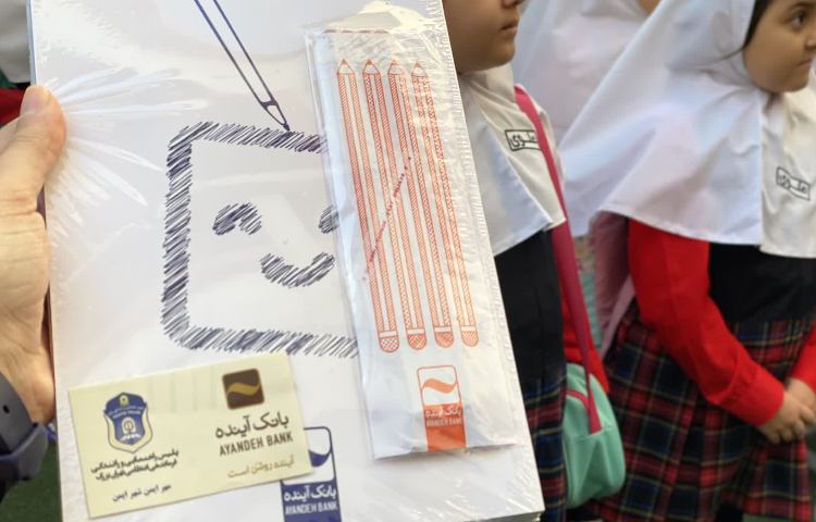 هفته نیروی انتظامی 6