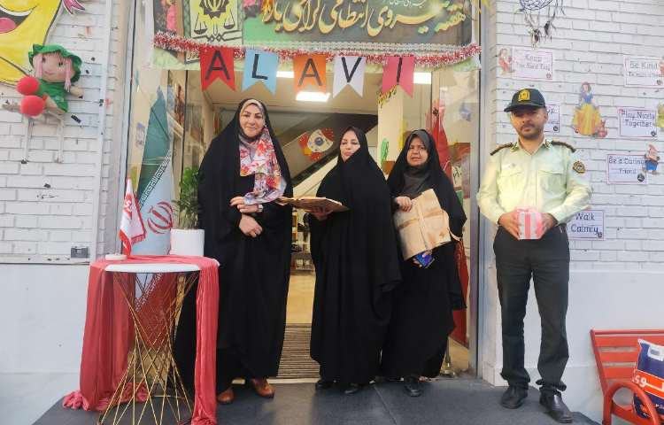 هفته نیروی انتظامی 9