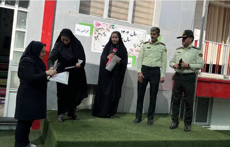 هفته نیرو انتظامی 1