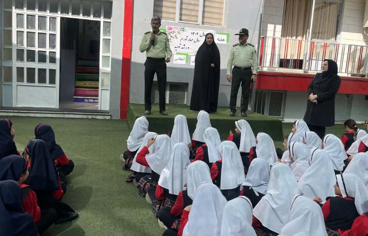 هفته نیرو انتظامی 3