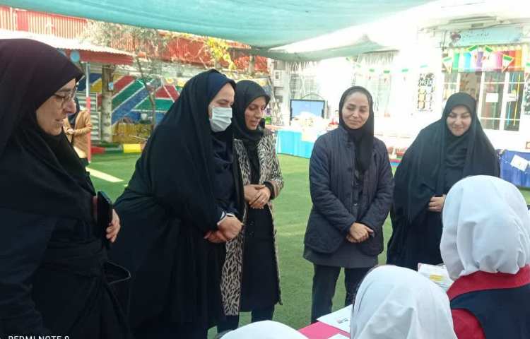 هفته پژوهش 2