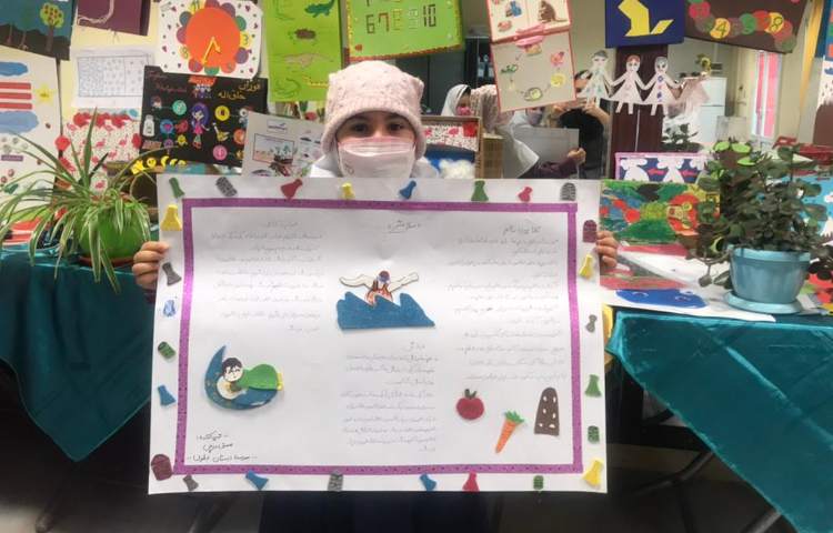 هفته پژوهش 6