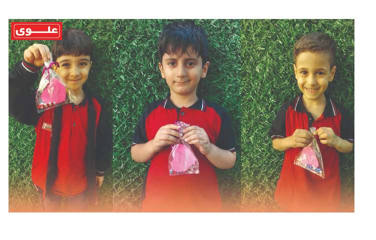 هفته چهارم مهر اول دانشمندان2 3