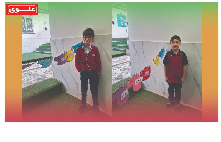 هفته چهارم مهر دوم کاوشگران 1 1