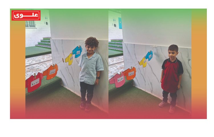 هفته چهارم مهر دوم کاوشگران 1 2