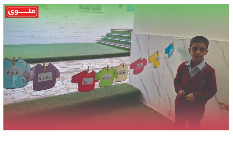 هفته چهارم مهر دوم کاوشگران 1 3