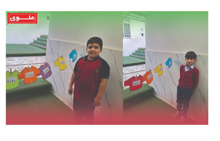 هفته چهارم مهر دوم کاوشگران 1