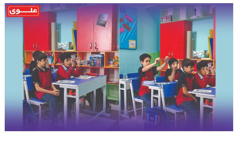 هفته چهارم مهر پنجم مبتکران 1