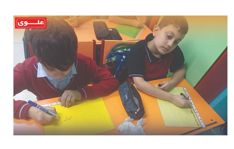 هفته چهارم مهر کلاس چهارم اندیشمندان 3