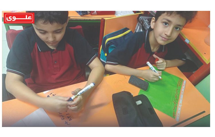 هفته چهارم مهر کلاس چهارم اندیشمندان 4