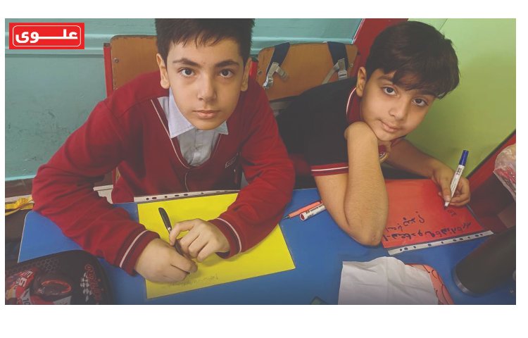 هفته چهارم مهر کلاس چهارم اندیشمندان 7