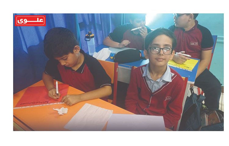 هفته چهارم مهر کلاس چهارم اندیشمندان 8