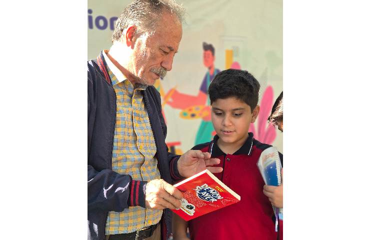 هفته کتابخوانی 1