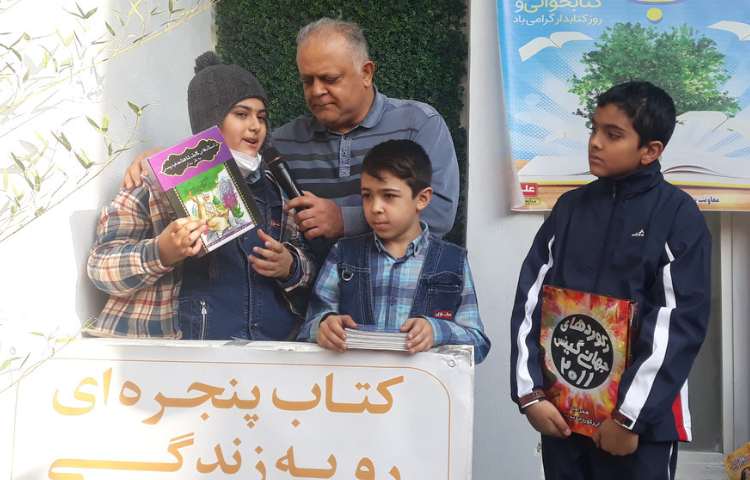 هفته کتابخوانی 10