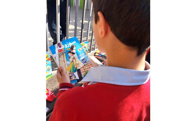 هفته کتابخوانی 3