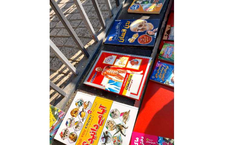 هفته کتابخوانی 4