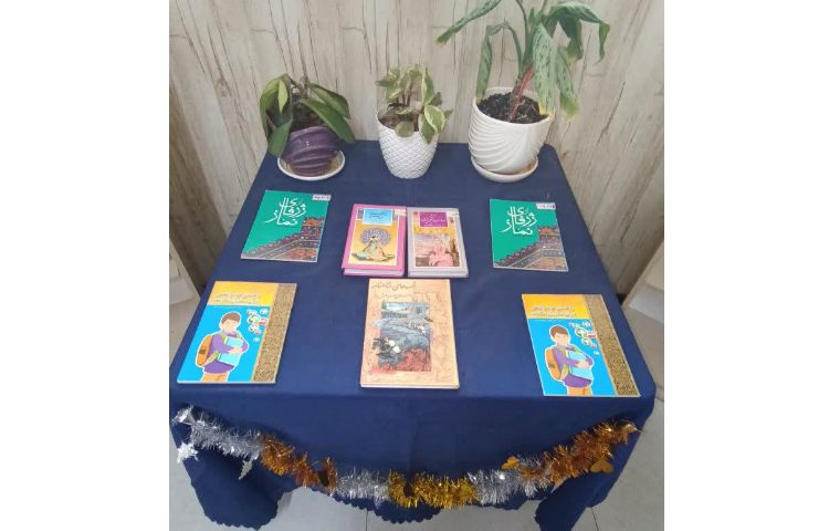 هفته کتاب و کتابخوانی سال تحصیلی 1403-1402 2