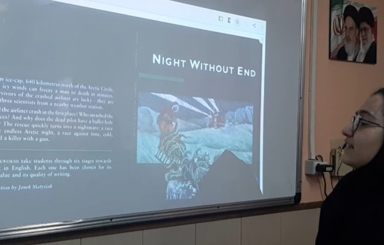 هفته کتاب و کتابخوانی مبارک باد