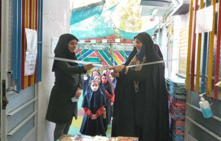 هفته کتاب و کتابخوانی مبارک 1