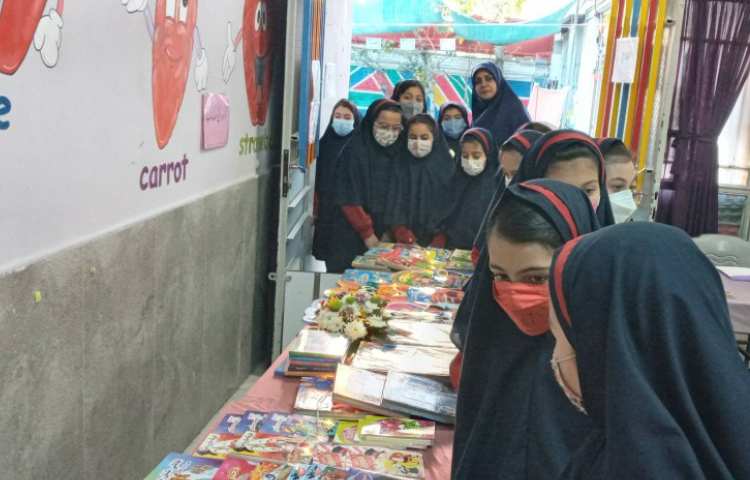 هفته کتاب و کتابخوانی مبارک 3