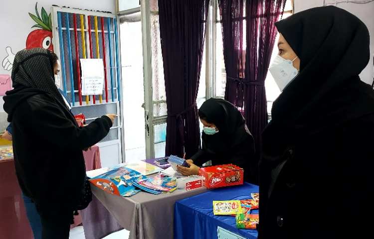 هفته کتاب و کتابخوانی مبارک 8