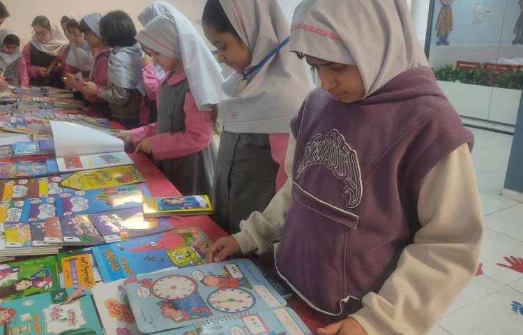 هفته کتاب و کتابخوانی 1