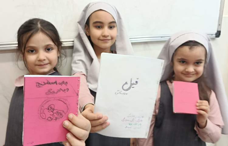 هفته کتاب و کتابخوانی 1