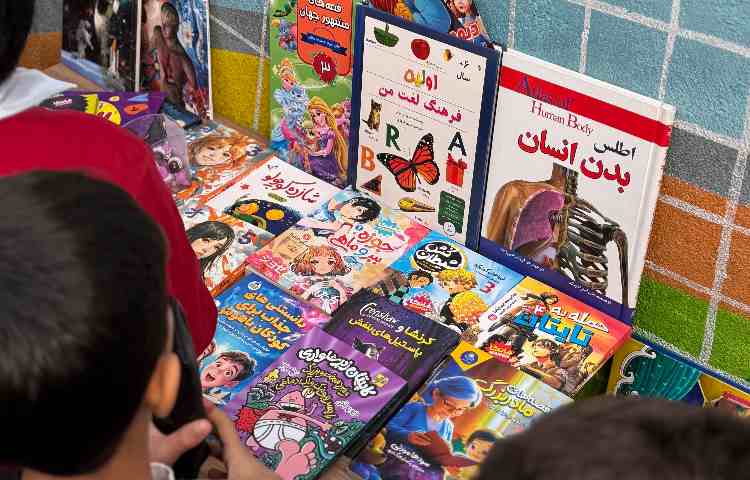 هفته کتاب و کتابخوانی 1