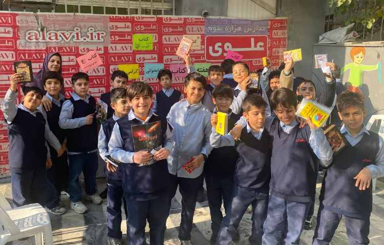 هفته کتاب و کتابخوانی 12