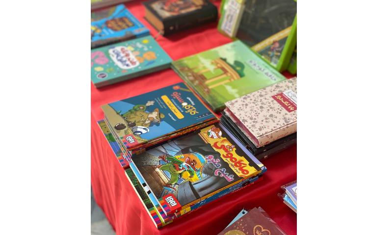 هفته کتاب و کتابخوانی 13