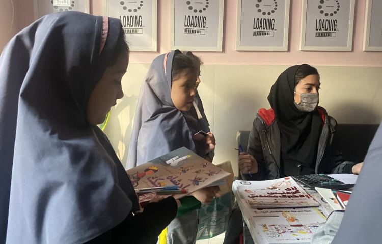 هفته کتاب و کتابخوانی 16