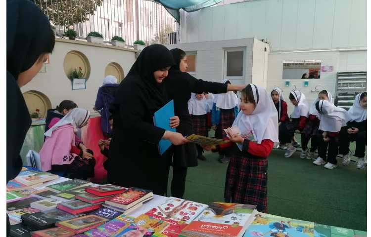 هفته کتاب و کتابخوانی 17