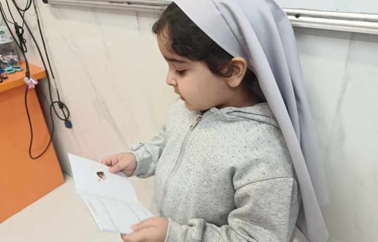 هفته کتاب و کتابخوانی 2