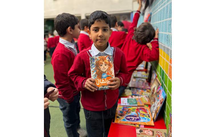 هفته کتاب و کتابخوانی 2