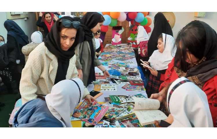 هفته کتاب و کتابخوانی 20