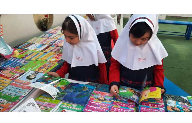 هفته کتاب و کتابخوانی 22