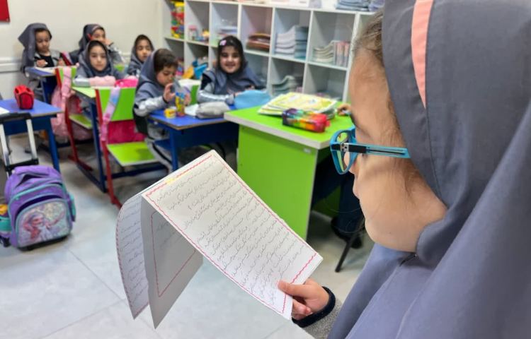 هفته کتاب و کتابخوانی 4