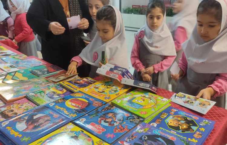 هفته کتاب و کتابخوانی 4