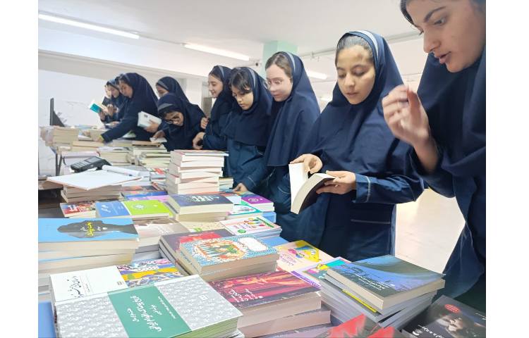 هفته کتاب و کتابخوانی 4