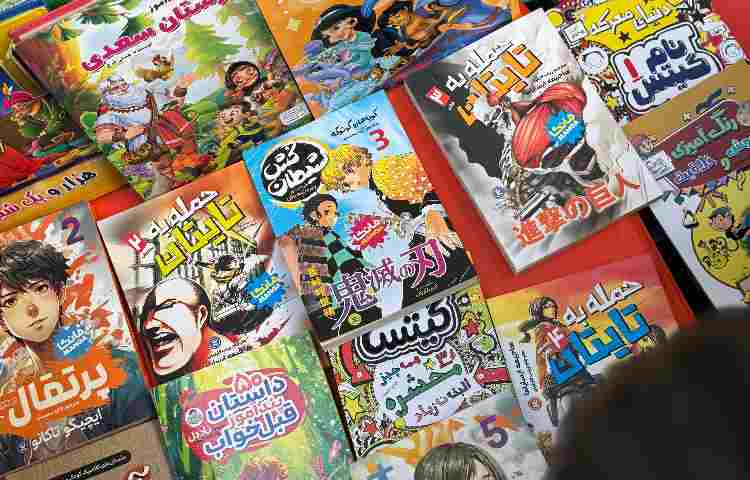 هفته کتاب و کتابخوانی 4