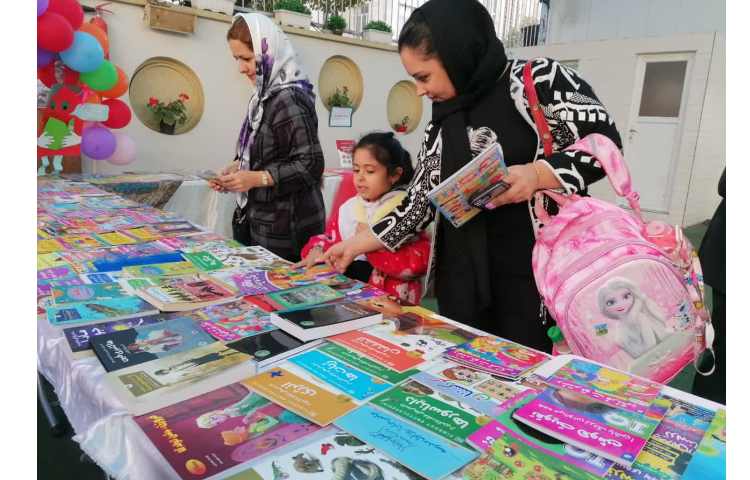 هفته کتاب و کتابخوانی 5