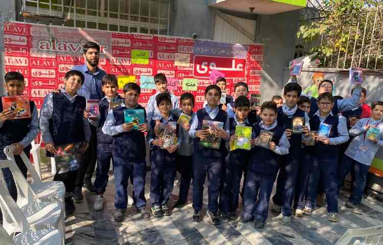 هفته کتاب و کتابخوانی 5