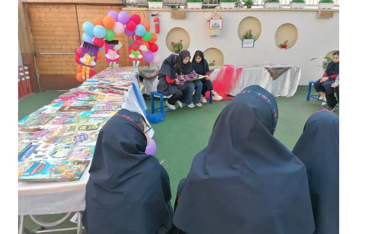 هفته کتاب و کتابخوانی 7