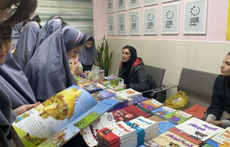 هفته کتاب و کتابخوانی 7