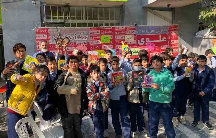 هفته کتاب و کتابخوانی 7