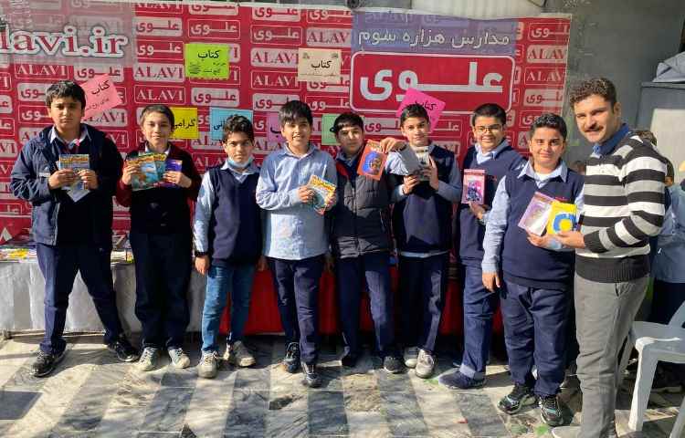 هفته کتاب و کتابخوانی 8